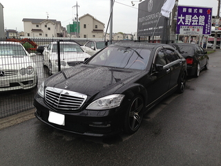 W221 kaneko.jpg