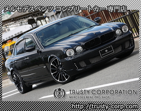trustycorp-img600x472-1462015018y4werz21875.jpg